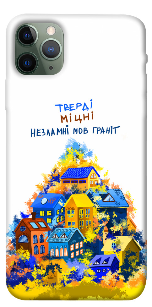 Чехол Тверді міцні для iPhone 11 Pro Max