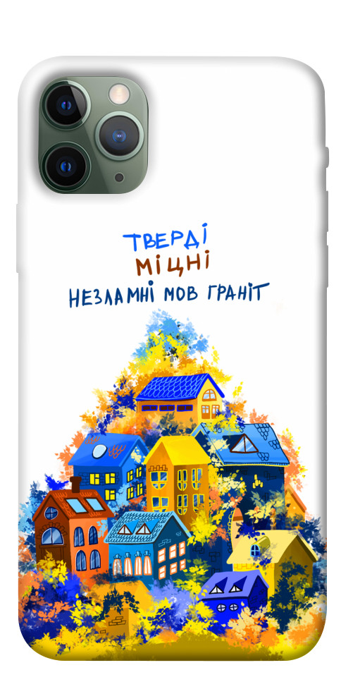 

Чохол Тверді міцні для iPhone 11 Pro 1511887