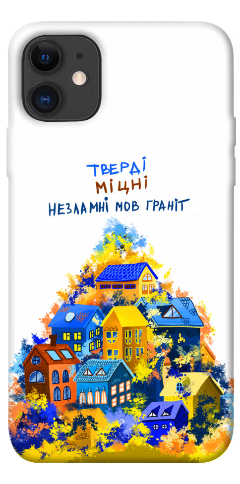 

Чехол Тверді міцні для iPhone 11 1511888