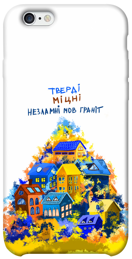 Чехол Тверді міцні для iPhone 6
