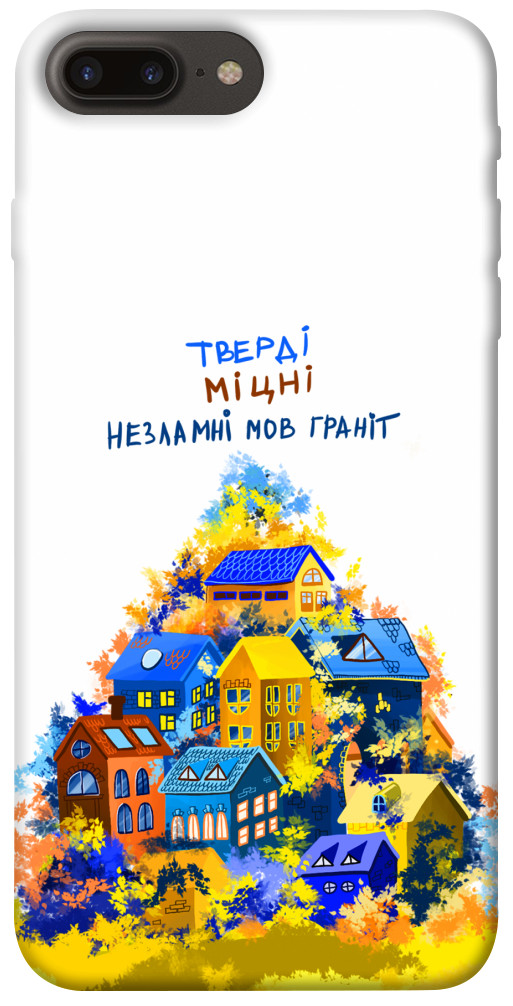 

Чехол Тверді міцні для iPhone 8 plus (5.5") 1511890