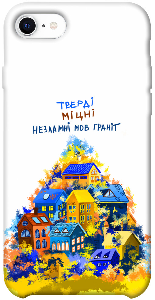 

Чехол Тверді міцні для iPhone SE (2020) 1511891