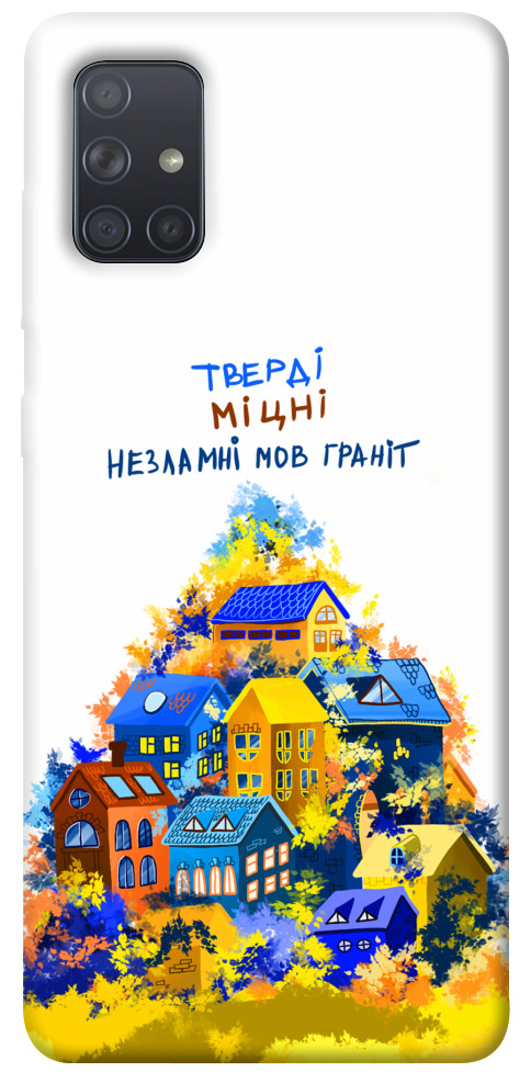 

Чехол Тверді міцні для Galaxy A71 (2020) 1511895