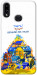 Чехол Тверді міцні для Galaxy A10s (2019)