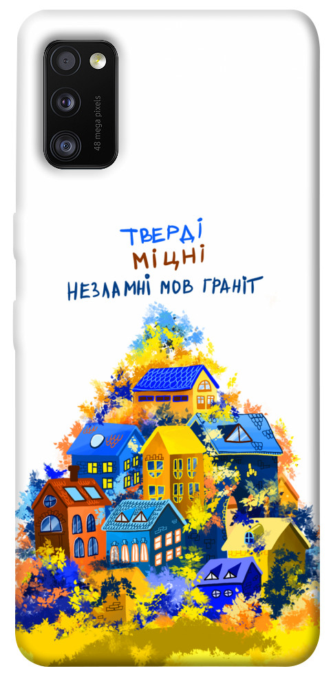 

Чехол Тверді міцні для Galaxy A41 (2020) 1511902