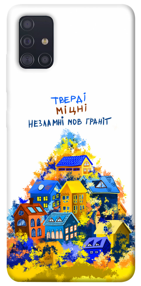 

Чохол Тверді міцні для Galaxy A51 (2020) 1511904