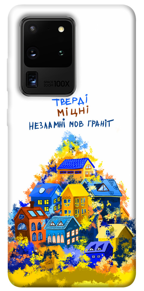 

Чехол Тверді міцні для Galaxy S20 Ultra (2020) 1511906