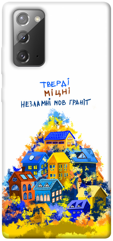 Чехол Тверді міцні для Galaxy Note 20