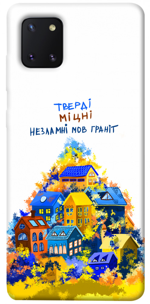 Чехол Тверді міцні для Galaxy Note 10 Lite (2020)