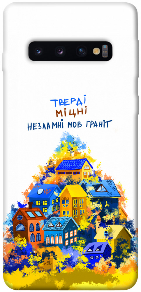 

Чехол Тверді міцні для Galaxy S10 (2019) 1511916