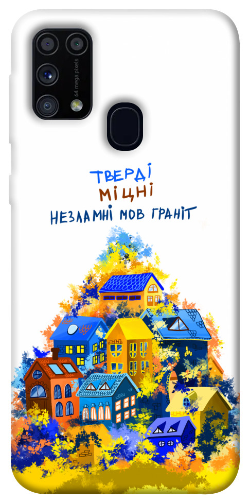 Чехол Тверді міцні для Galaxy M31 (2020)