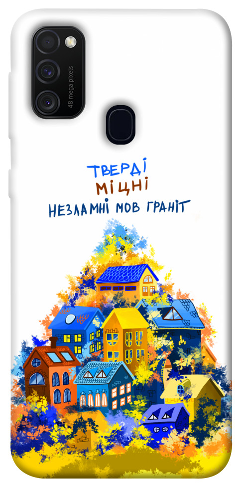 Чехол Тверді міцні для Galaxy M21 (2020)