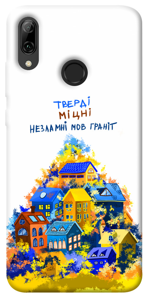 

Чохол Тверді міцні для Huawei P Smart (2019) 1511922