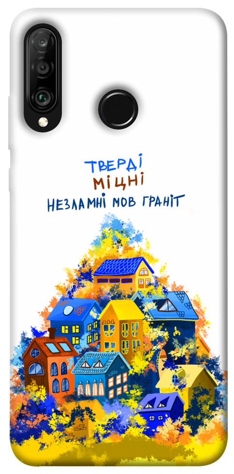 

Чехол Тверді міцні для Huawei P30 Lite 1511923