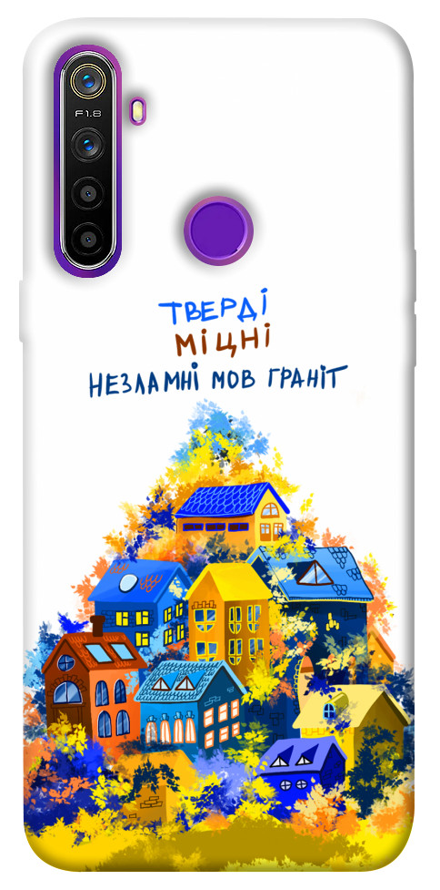 

Чохол Тверді міцні для Realme 5 1511924