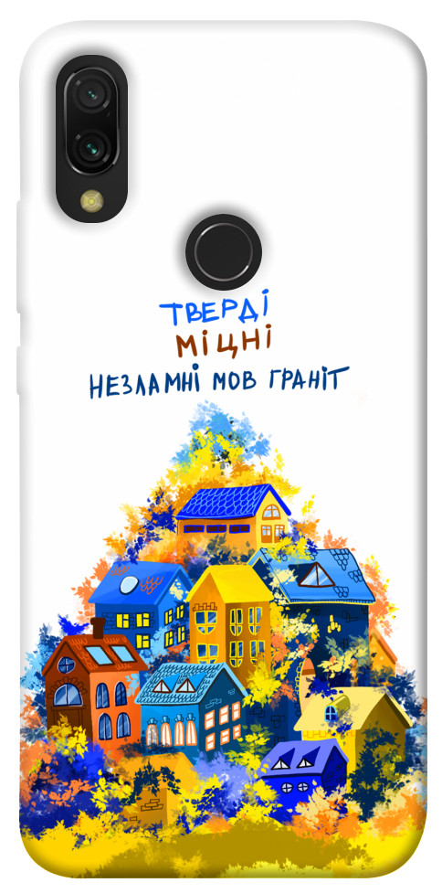 

Чехол Тверді міцні для Xiaomi Redmi Y3 1511937