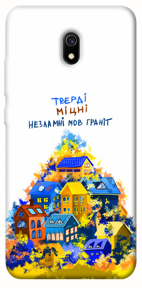 

Чохол Тверді міцні для Xiaomi Redmi 8a 1511939