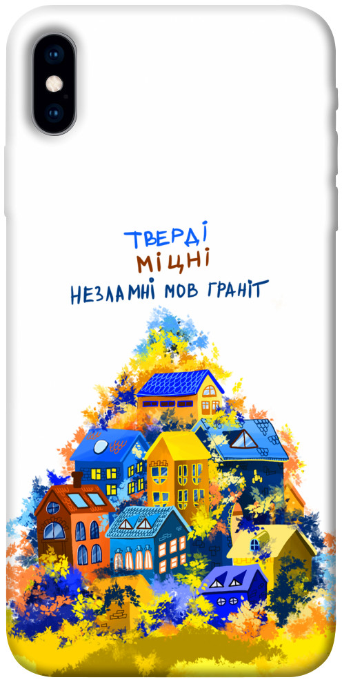 

Чехол Тверді міцні для iPhone X (5.8") 1511945