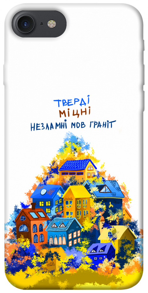 Чехол Тверді міцні для iPhone 8