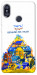 Чехол Тверді міцні для Xiaomi Redmi Note 5 (Dual Camera)
