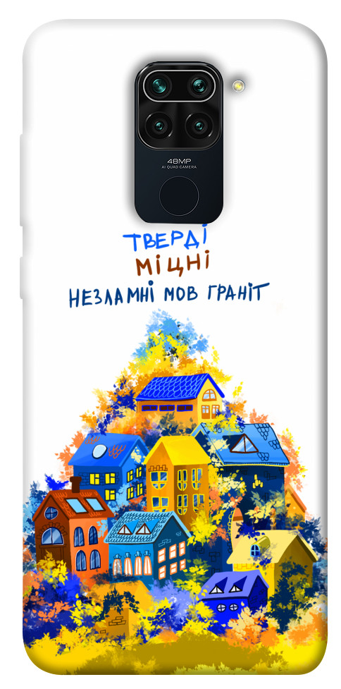 

Чохол Тверді міцні для Xiaomi Redmi 10X 1511952