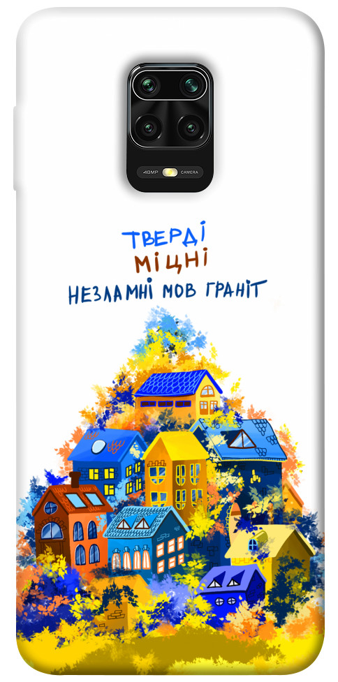 Чехол Тверді міцні для Xiaomi Redmi Note 9 Pro