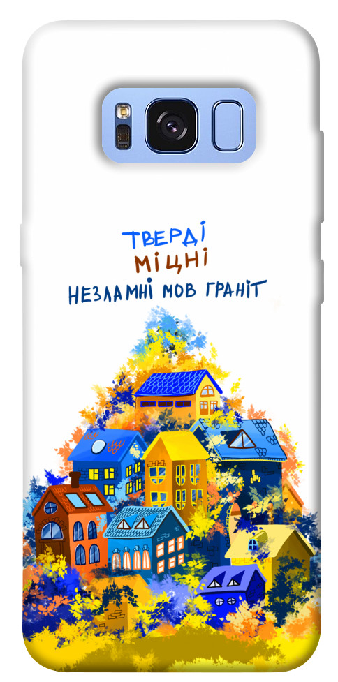 

Чехол Тверді міцні для Galaxy S8 (G950) 1511955