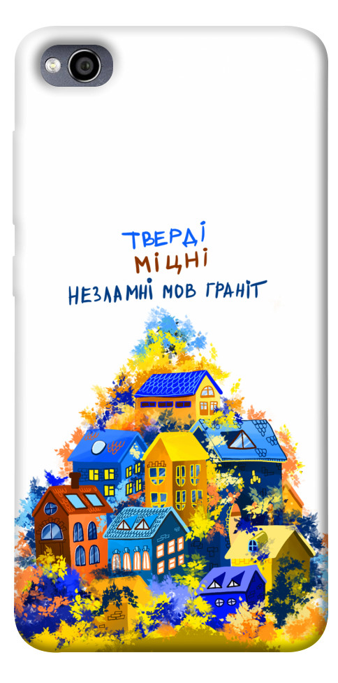 

Чехол Тверді міцні для Xiaomi Redmi 4A 1511960