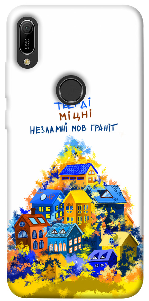 

Чехол Тверді міцні для Huawei Y6 (2019) 1511968