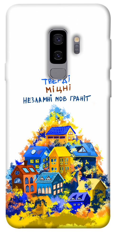 

Чехол Тверді міцні для Galaxy S9+ 1511971
