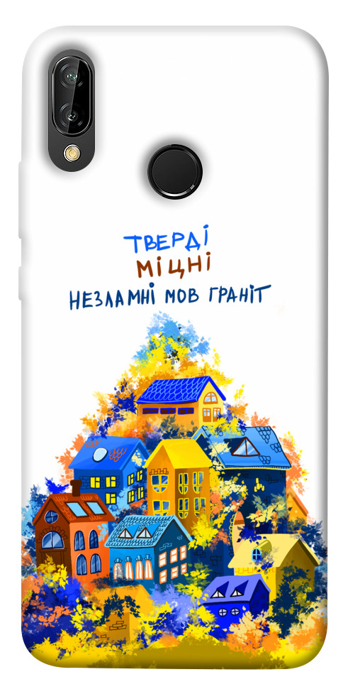 Чехол Тверді міцні для Huawei P20 Lite