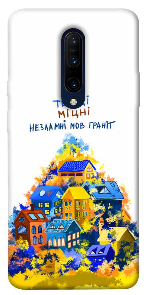 

Чохол Тверді міцні для OnePlus 7 Pro 1511975