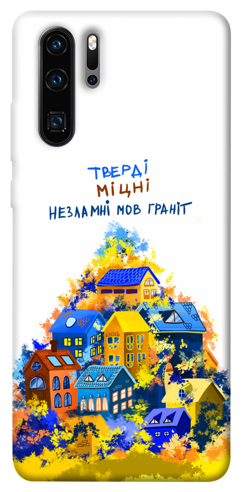 Чехол Тверді міцні для Huawei P30 Pro