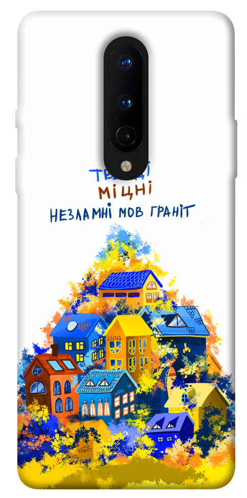 Чехол Тверді міцні для OnePlus 8