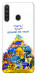 Чехол Тверді міцні для Galaxy A21