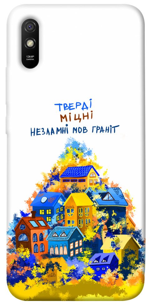 

Чохол Тверді міцні для Xiaomi Redmi 9A 1511986