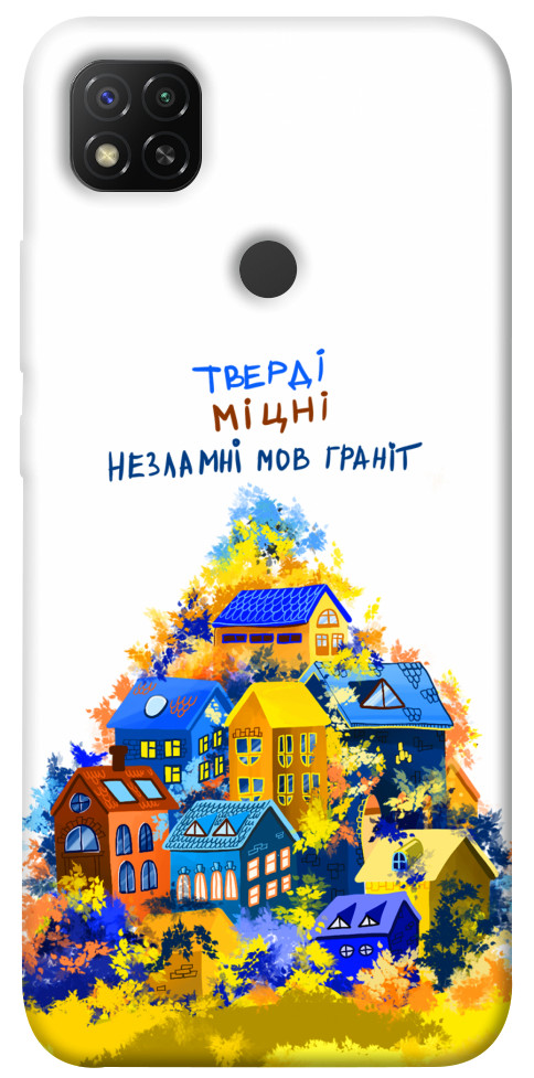 Чехол Тверді міцні для Xiaomi Redmi 9C