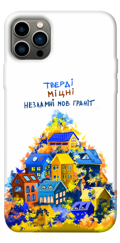 

Чохол Тверді міцні для iPhone 12 Pro 1511990