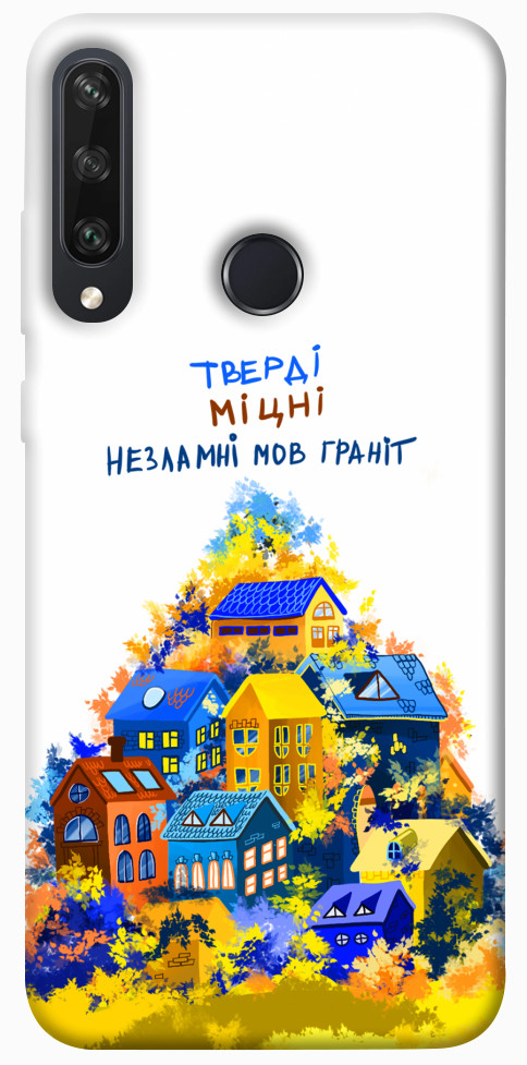 

Чохол Тверді міцні для Huawei Y6p 1511993