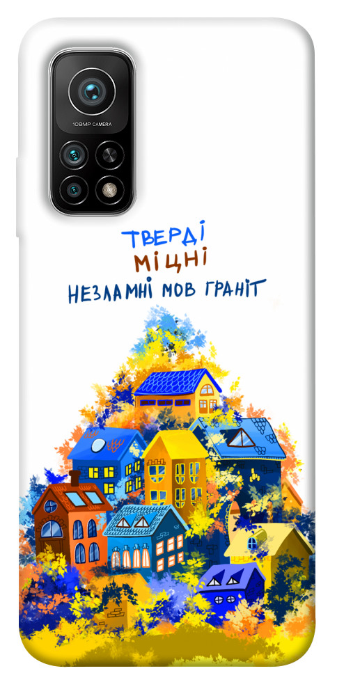 

Чехол Тверді міцні для Xiaomi Mi 10T 1512001