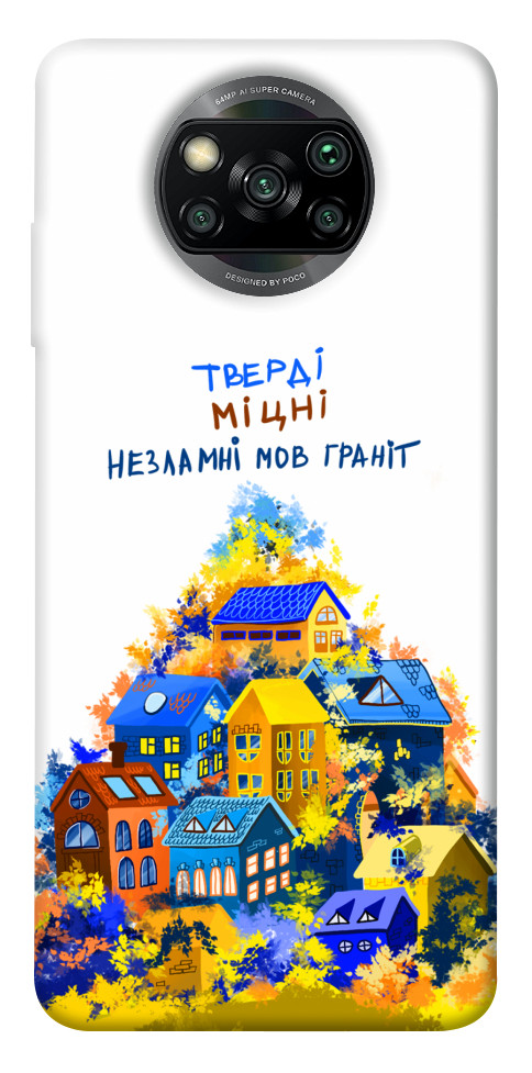 Чехол Тверді міцні для Xiaomi Poco X3 NFC