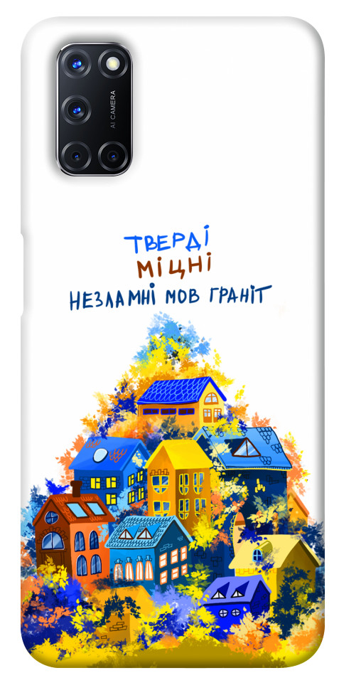 Чехол Тверді міцні для Oppo A92