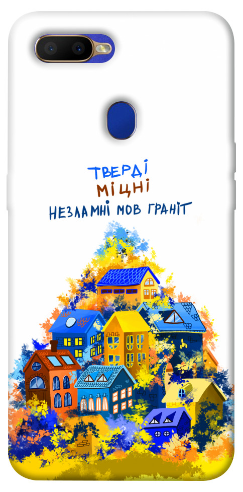 Чехол Тверді міцні для Oppo A12