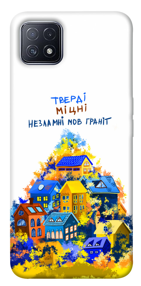 Чехол Тверді міцні для Oppo A73