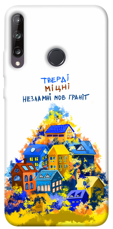 

Чехол Тверді міцні для Huawei Y7p 1512017