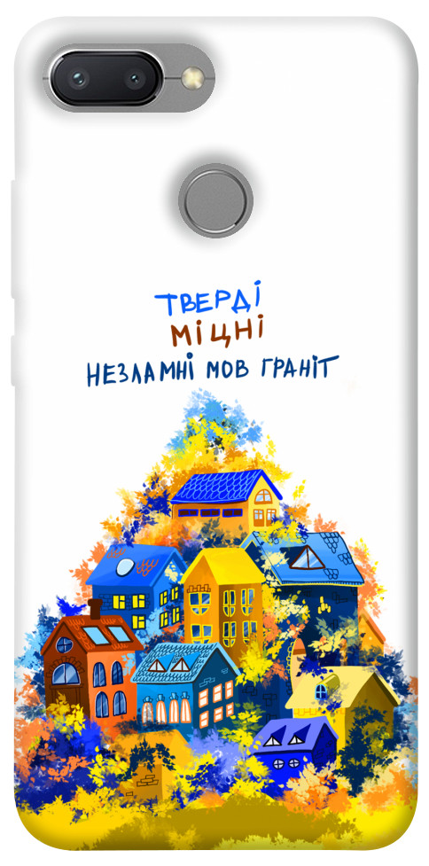 Чехол Тверді міцні для Xiaomi Redmi 6