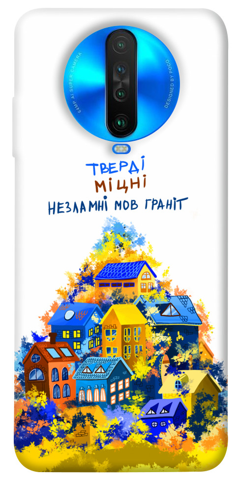 

Чохол Тверді міцні для Xiaomi Poco X2 1512021