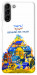 Чехол Тверді міцні для Galaxy S21+