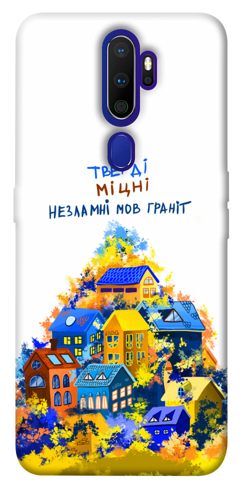 

Чохол Тверді міцні для Oppo A9 (2020) 1512031