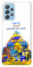 Чехол Тверді міцні для Galaxy A52
